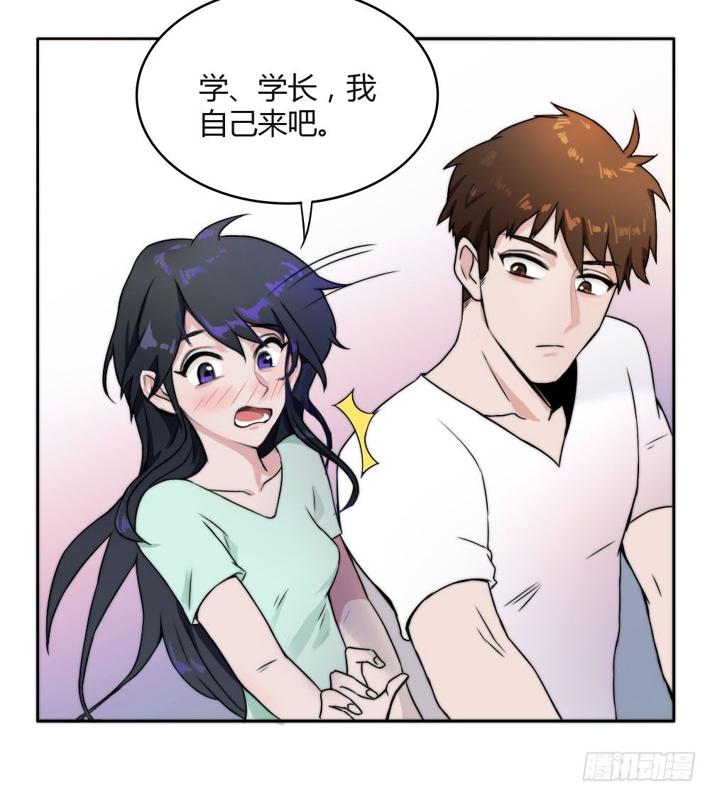 看来死一次还不够7