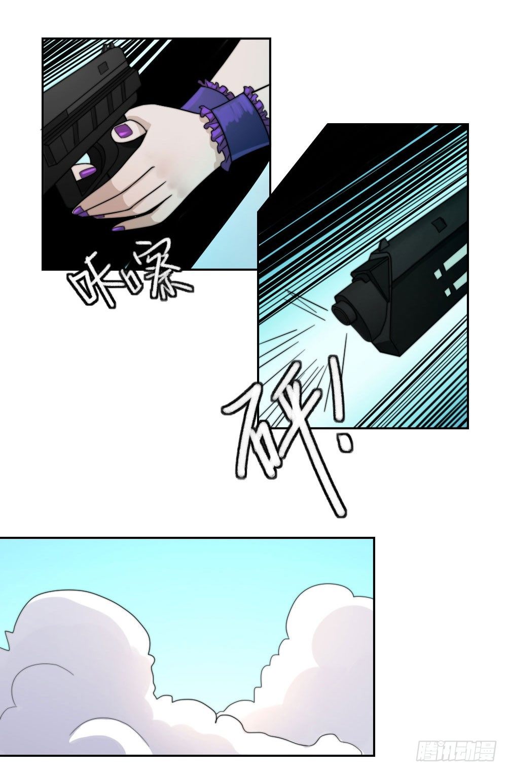 鱼死网破22