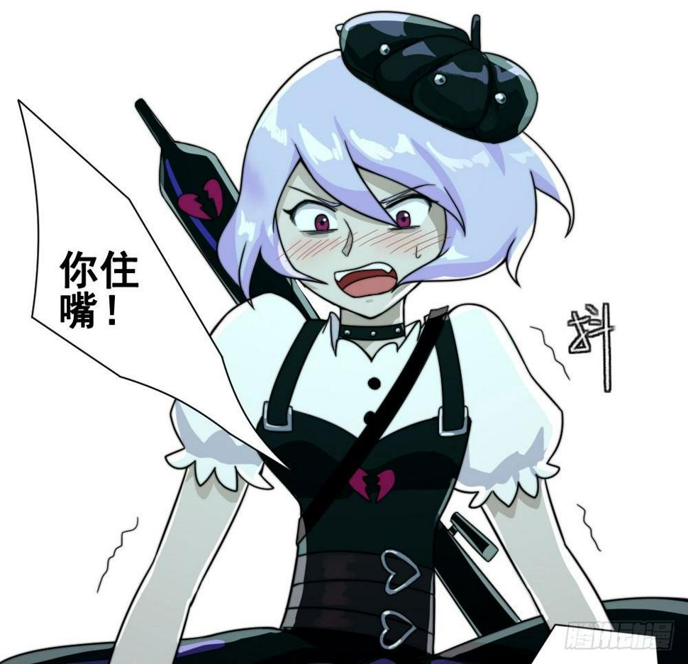 鱼死网破15