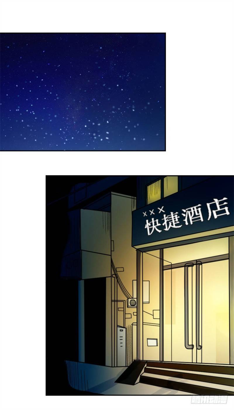 又被设计！16