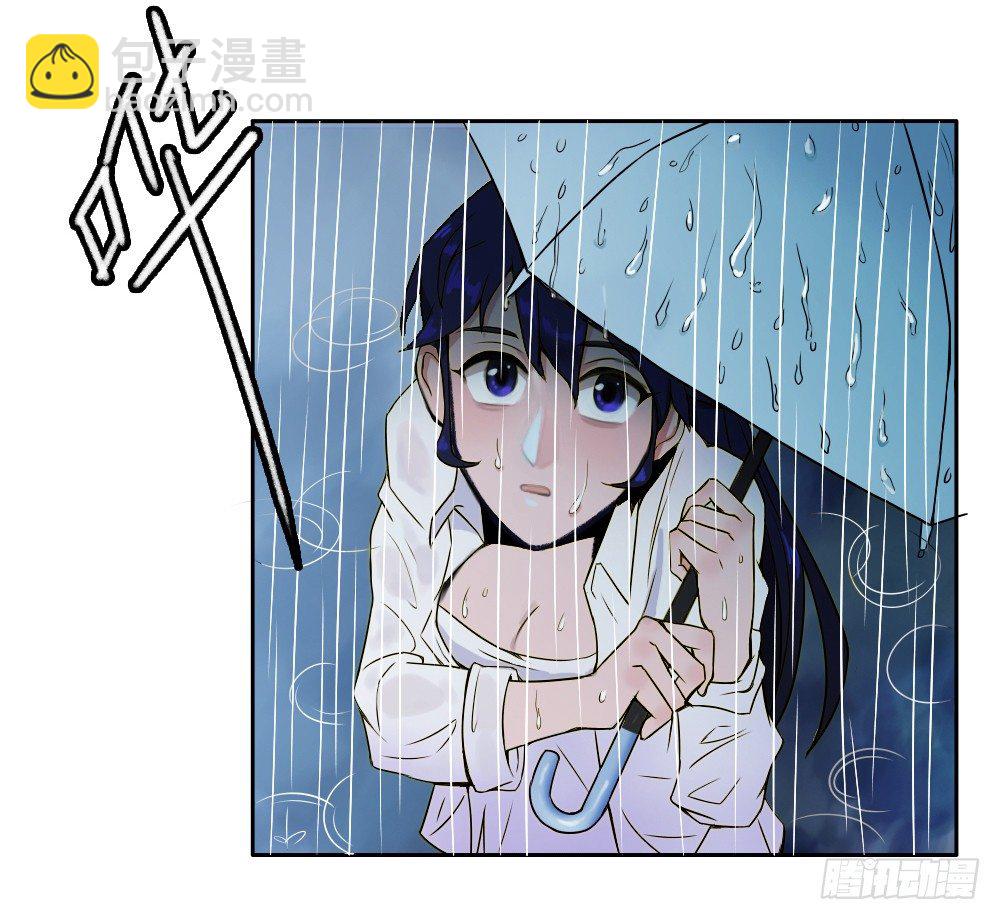学长他死了！5