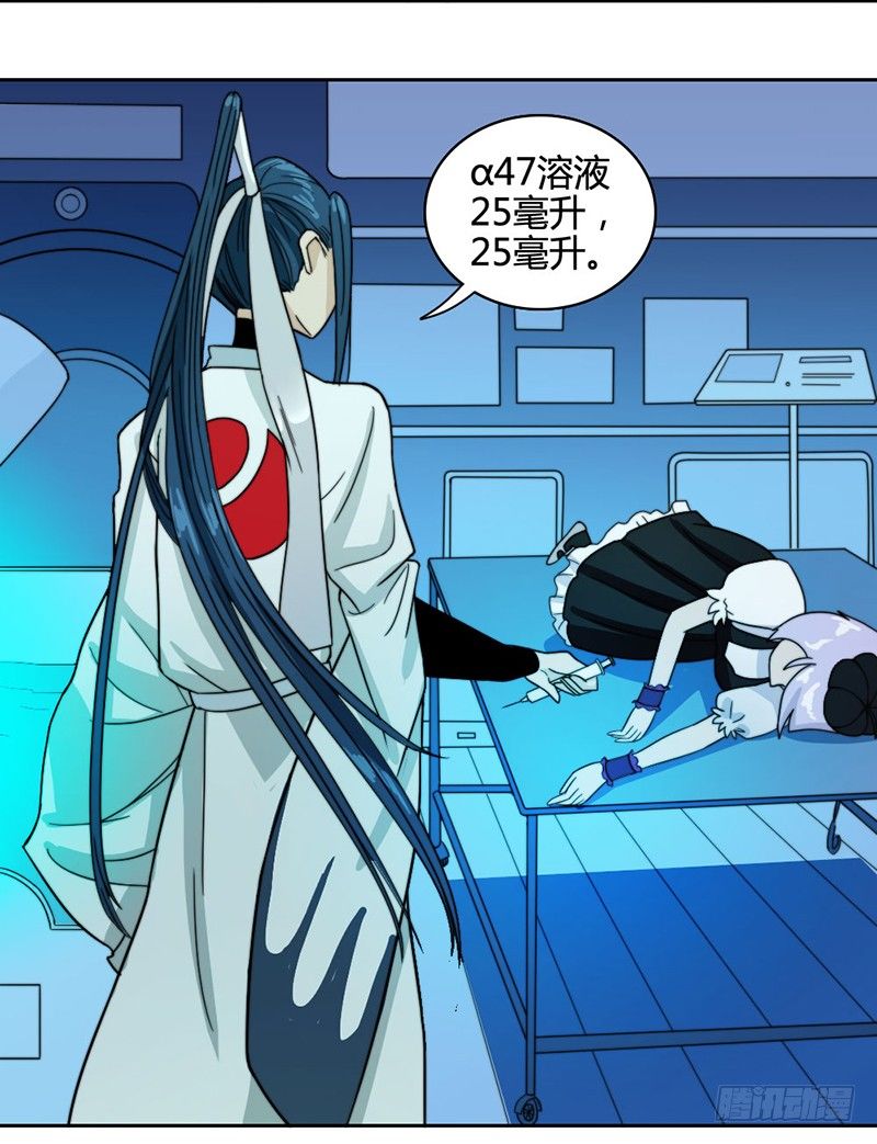 裸体疗伤9