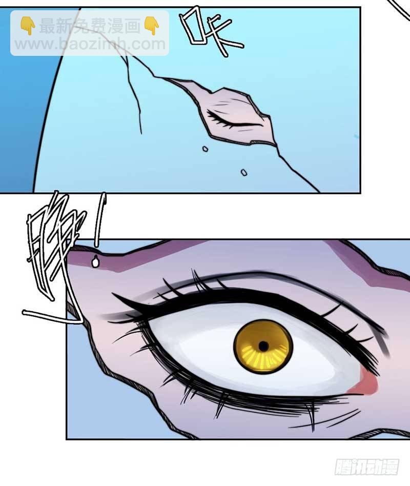 怎么办？！3