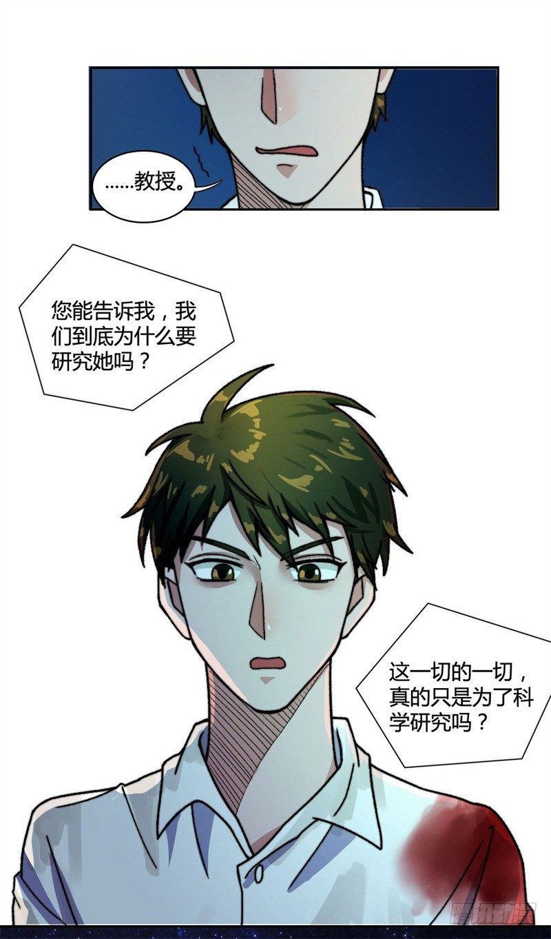 记忆重复27