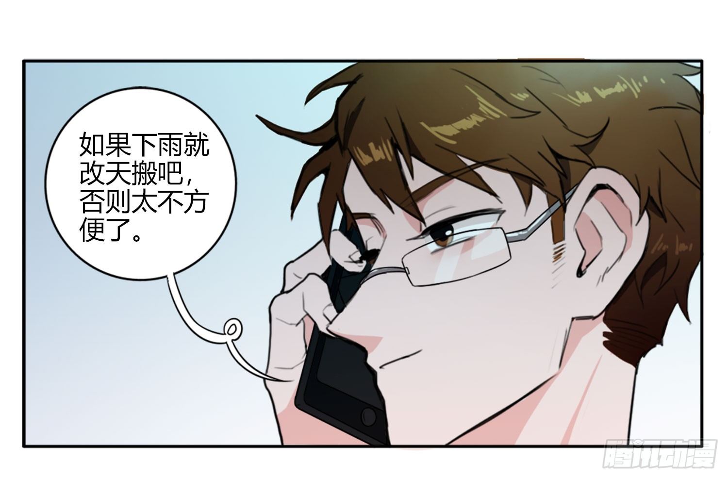 终于可以同居了21