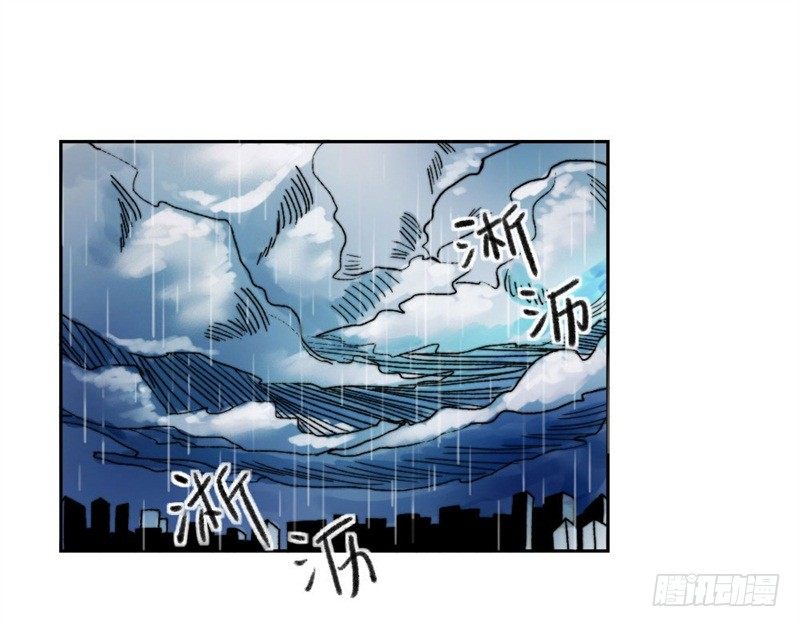 又被设计！2