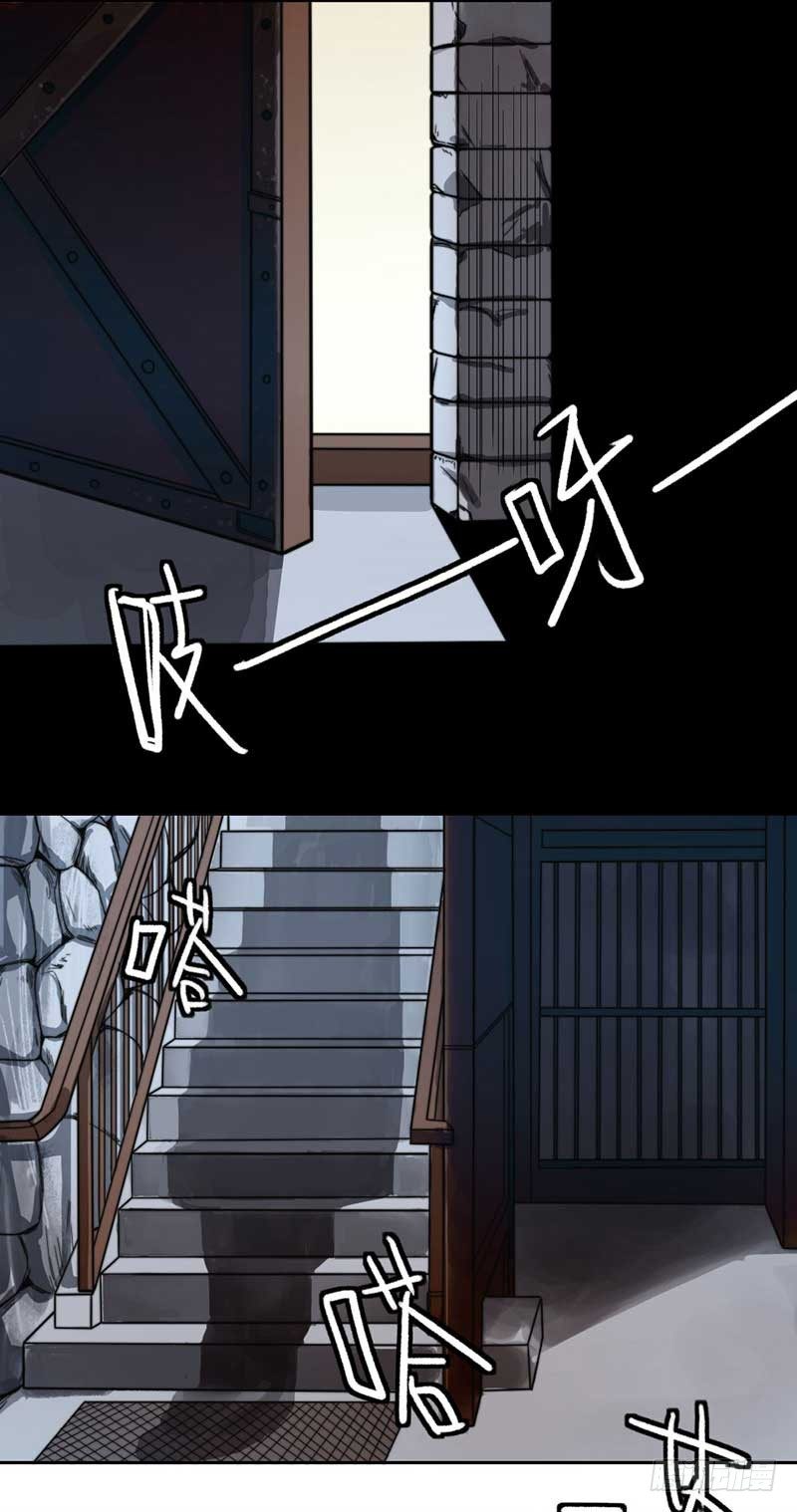 裴容是谁？8