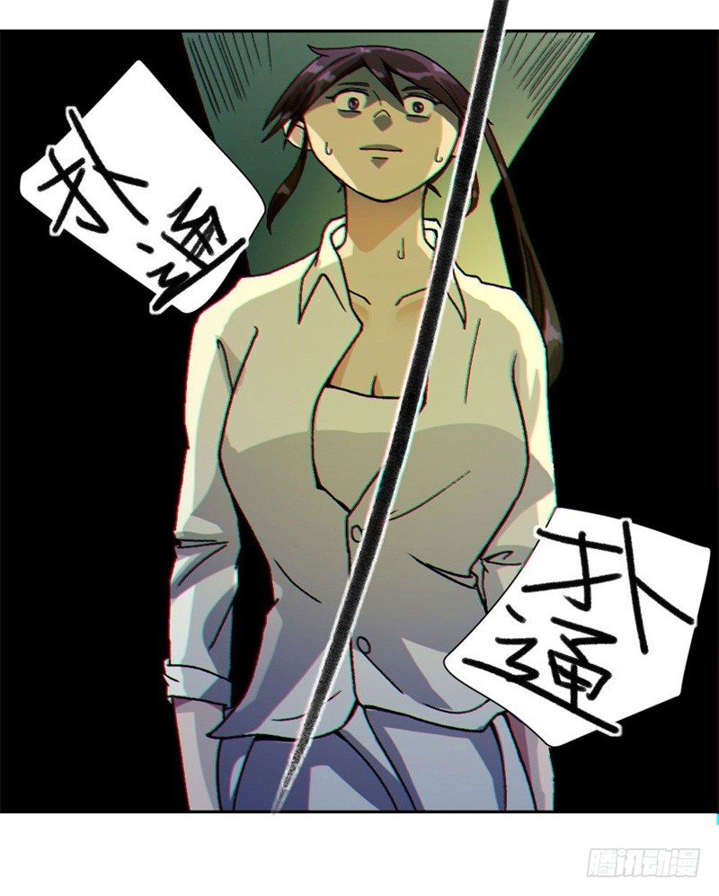 记忆重复21
