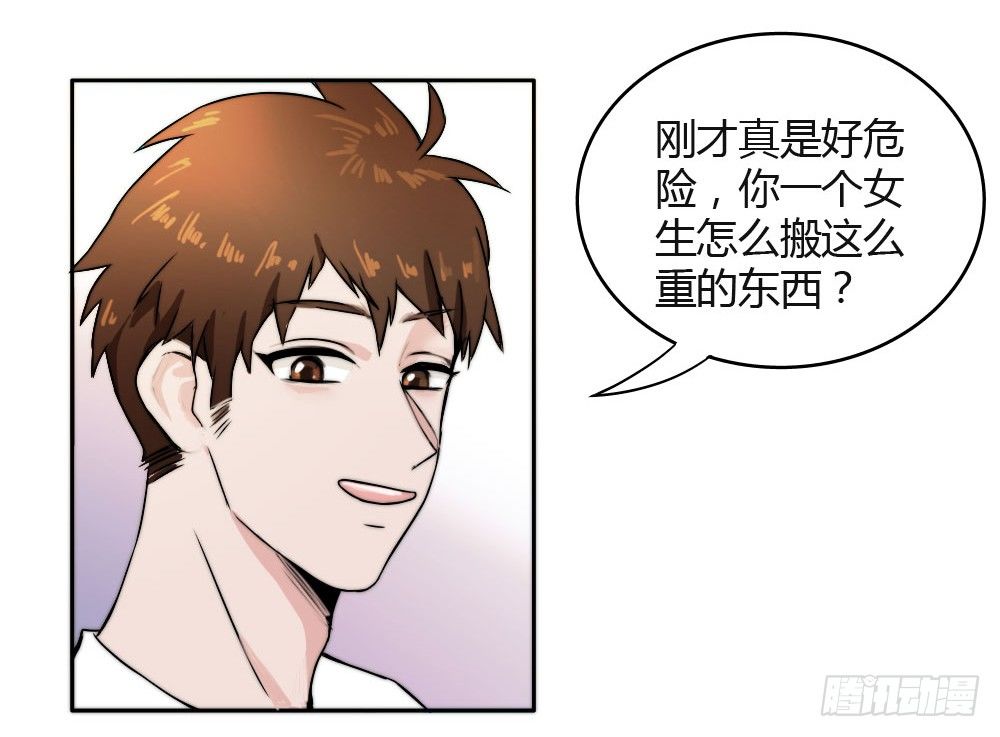 看来死一次还不够5