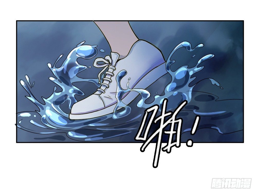 学长他死了！9