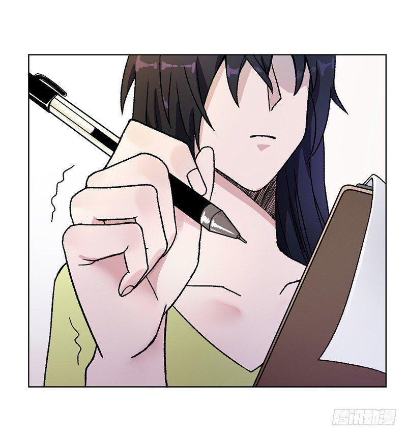 无耻之徒4