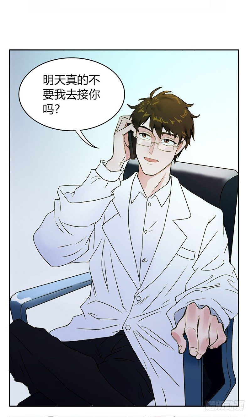 预告1