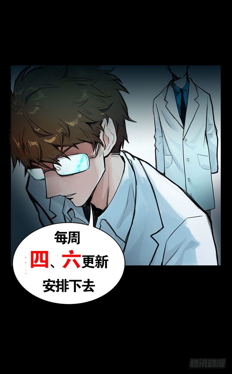 预告19