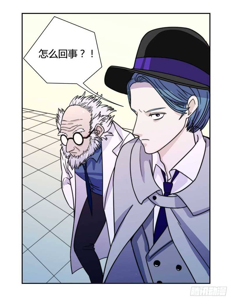 能量不够了！8
