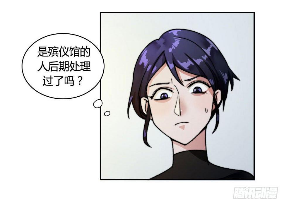 我的战争！22