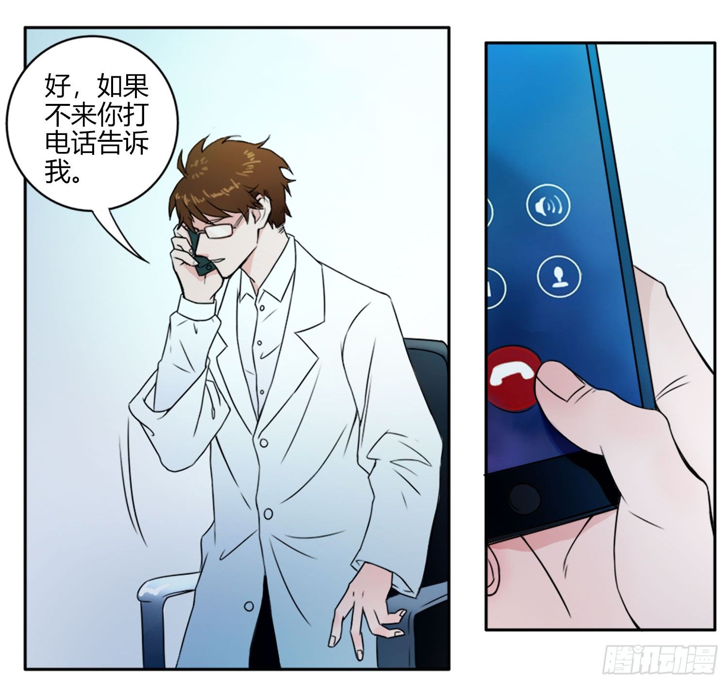 终于可以同居了22