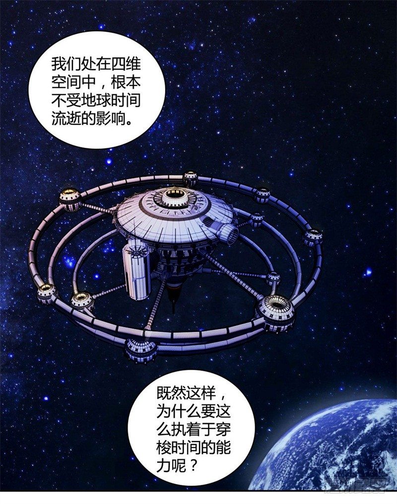 记忆重复28