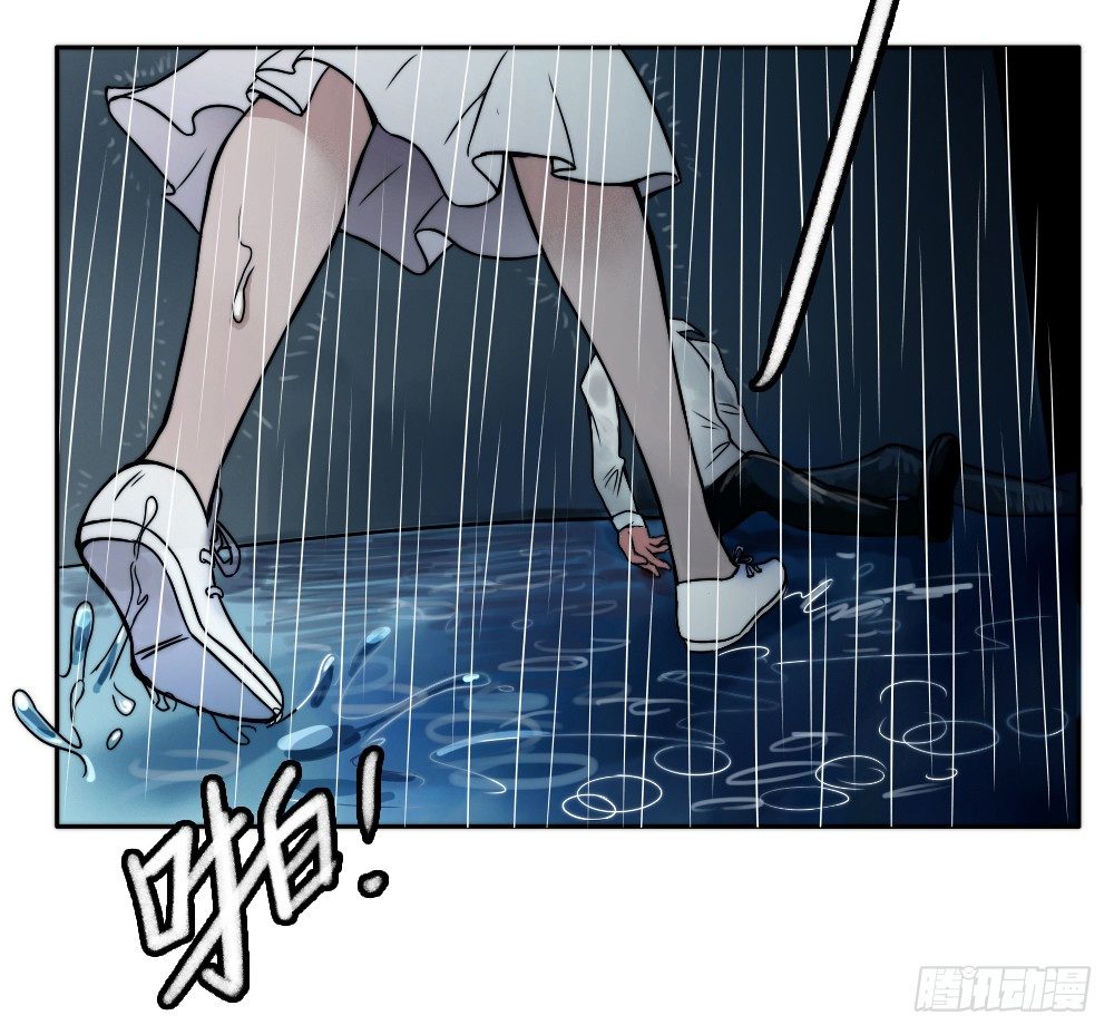 学长他死了！13