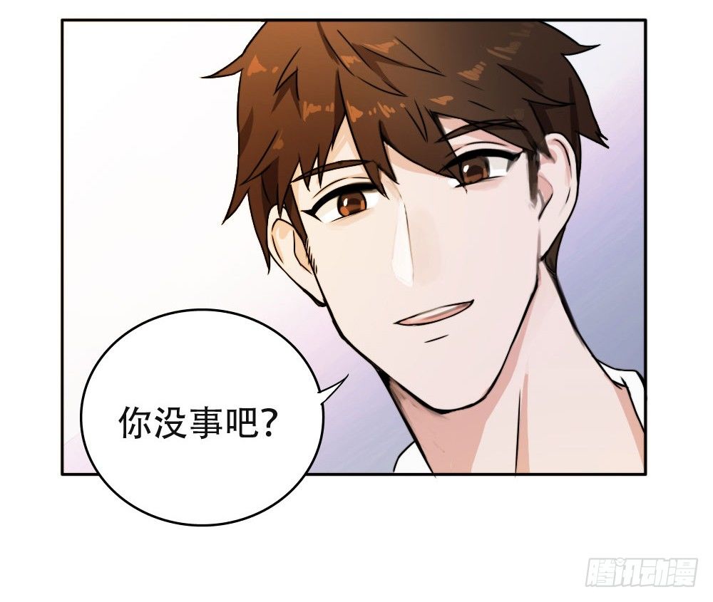 学长他死了！40