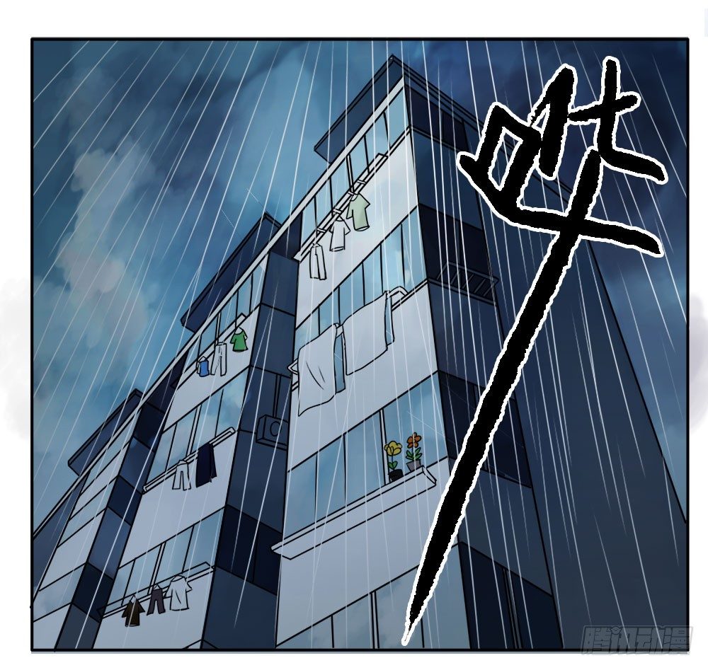 终于可以同居了49