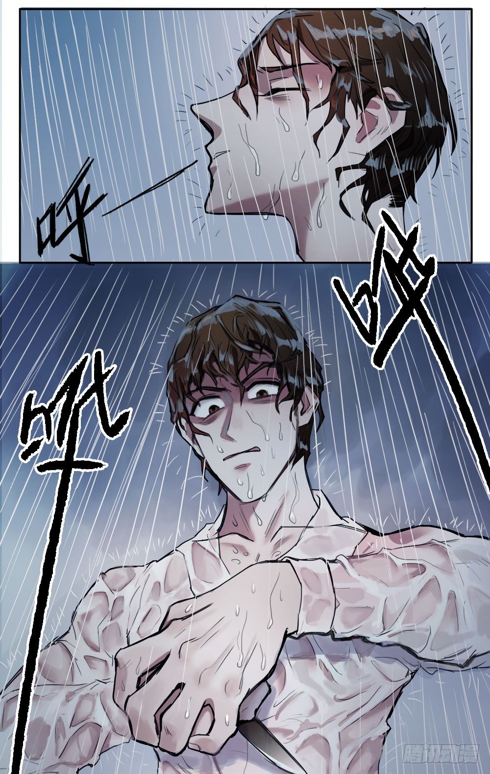 终于可以同居了53