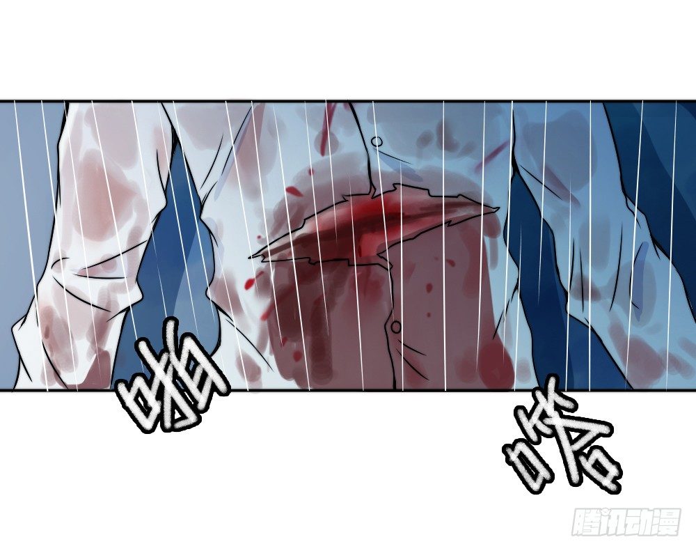 学长他死了！17