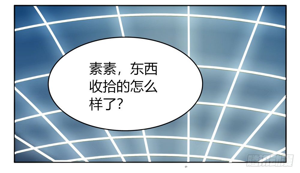 终于可以同居了18
