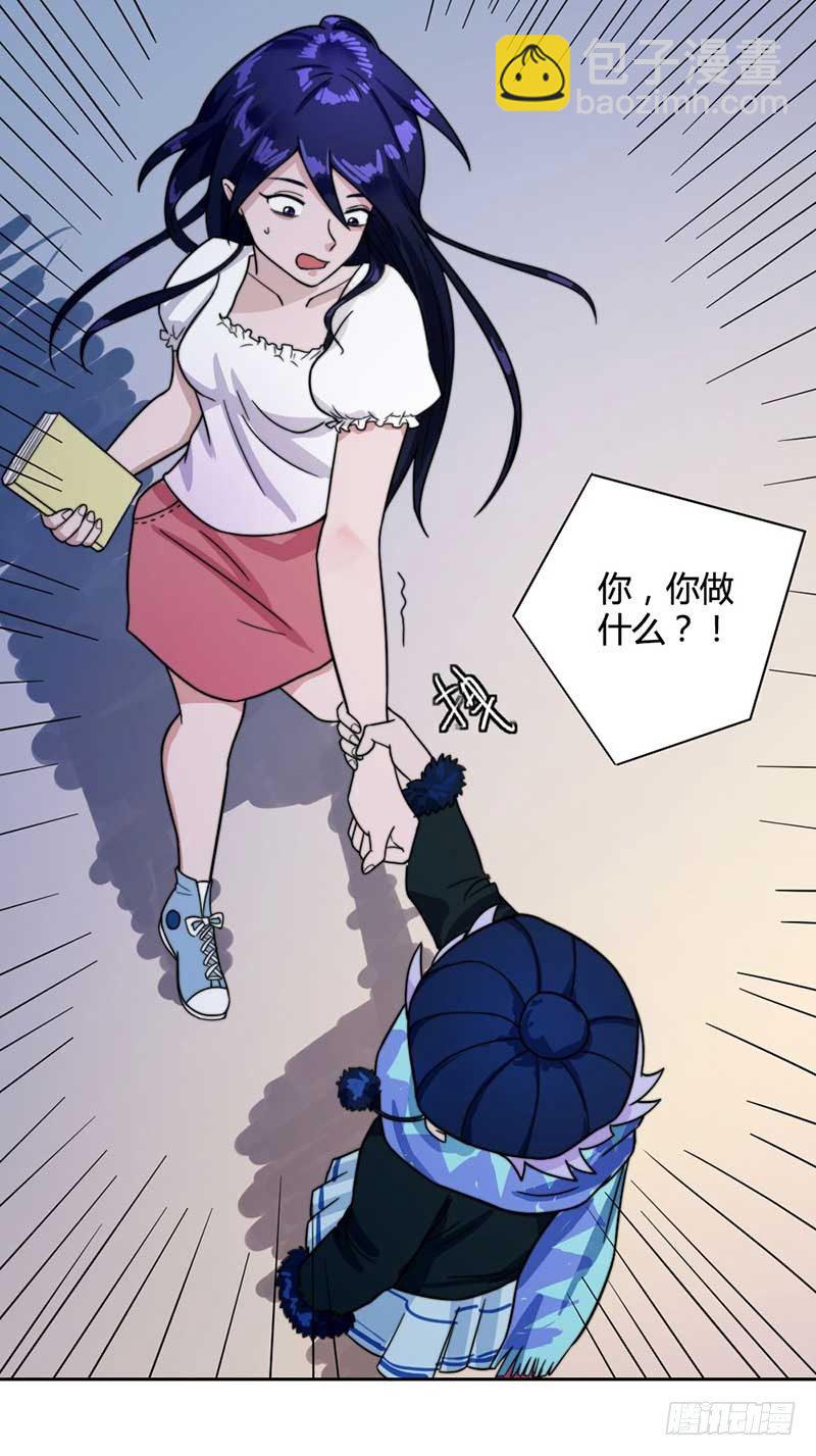 裴容是谁？22