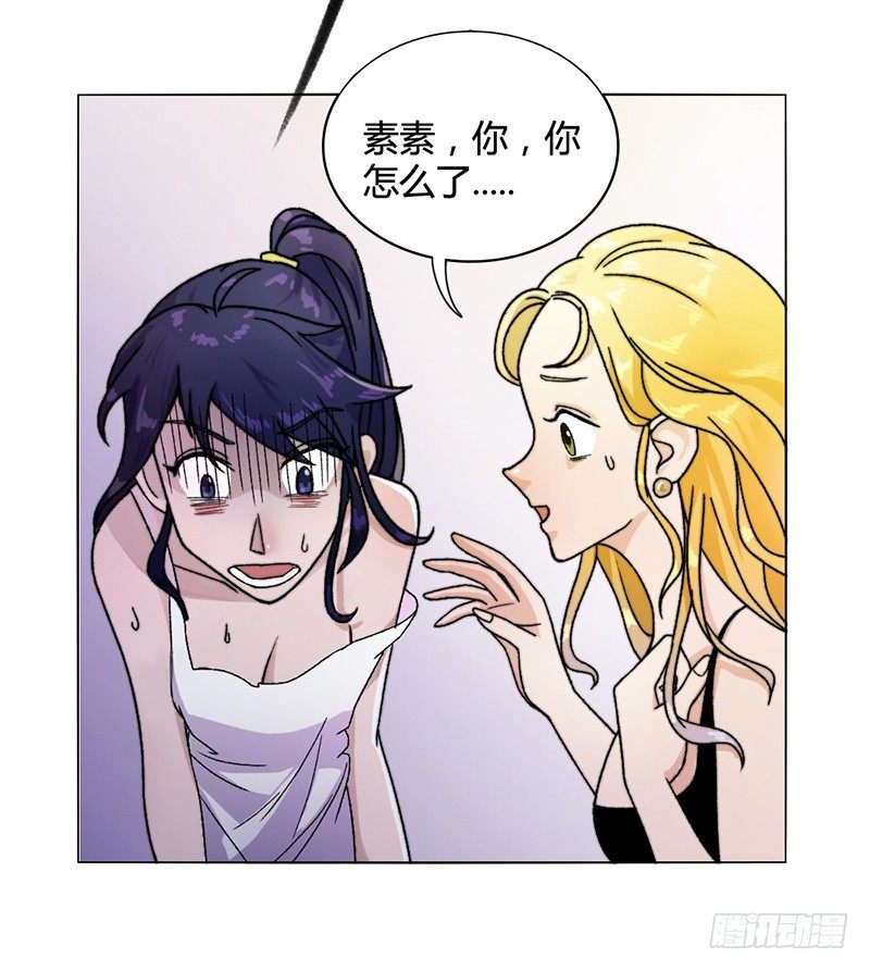 学长他复活了？23