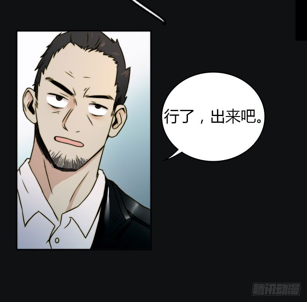 看来死一次还不够30