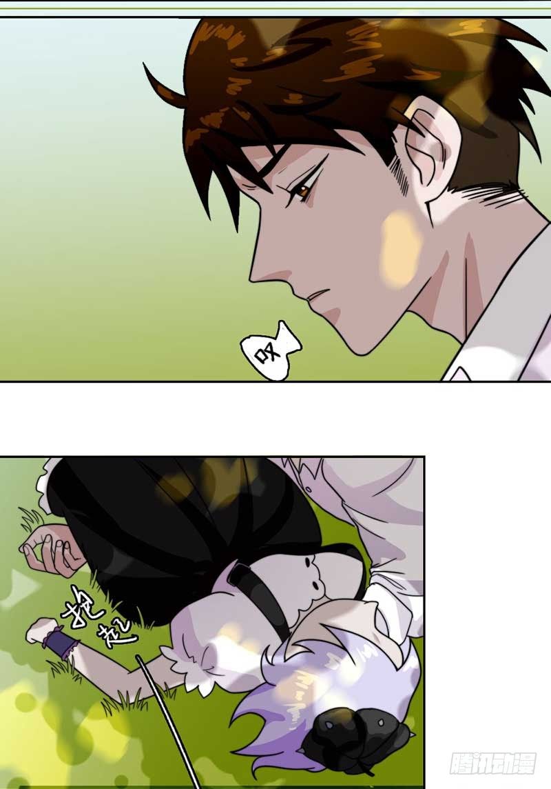 怎么办？！17