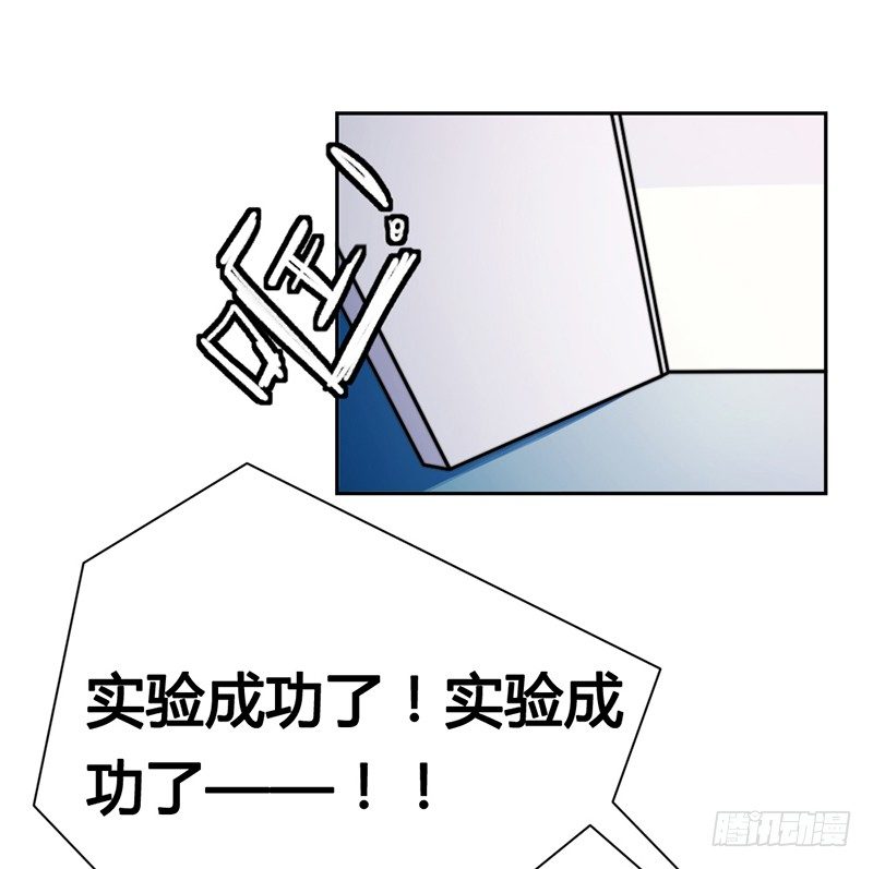 我要杀了你37