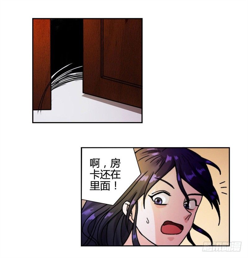 记忆重复6