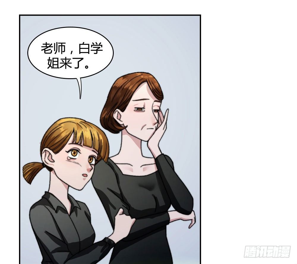我的战争！8