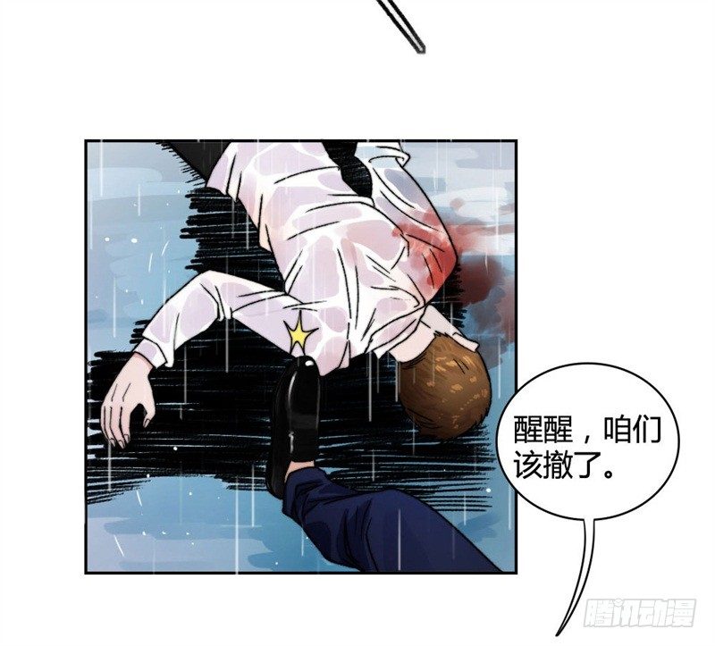 又被设计！4
