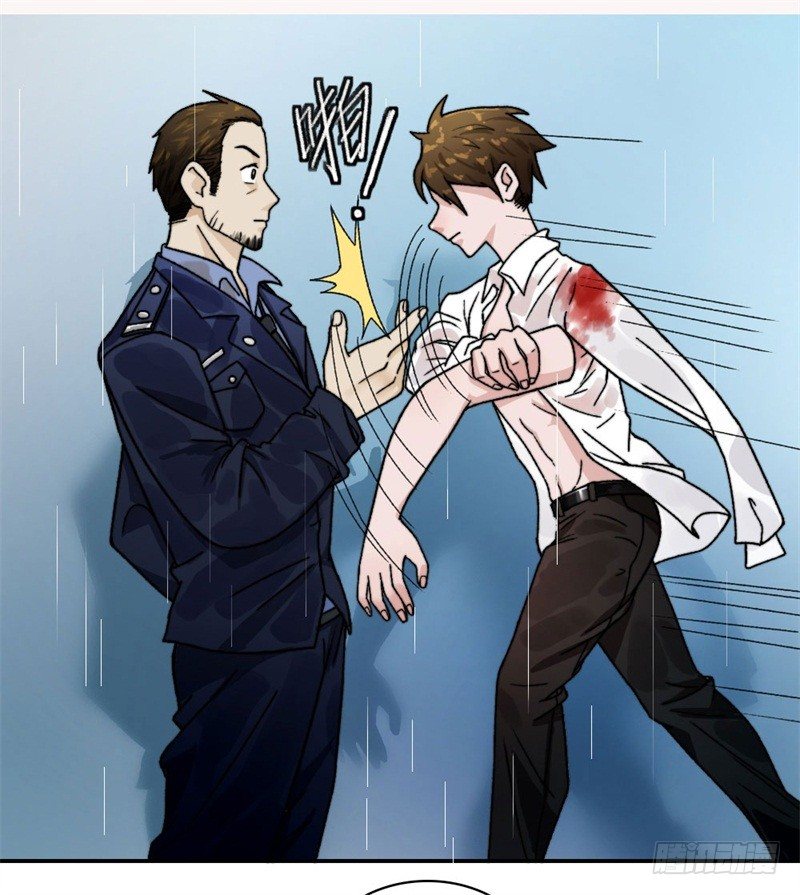 又被设计！8