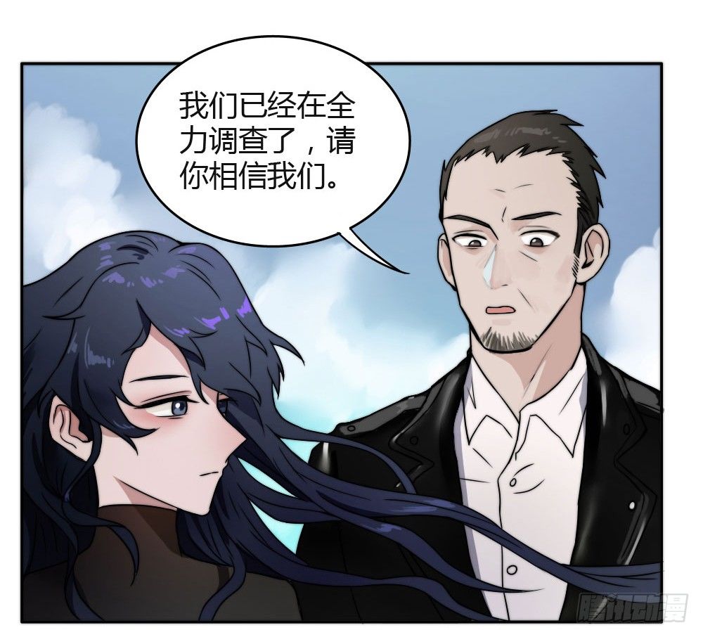 看来死一次还不够20