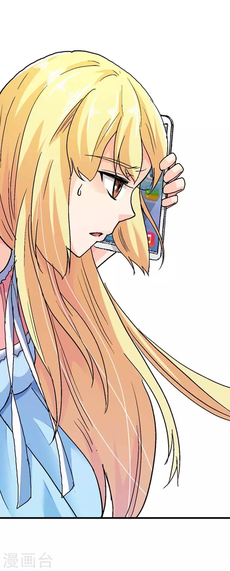 第7话 没有办法了吗？0
