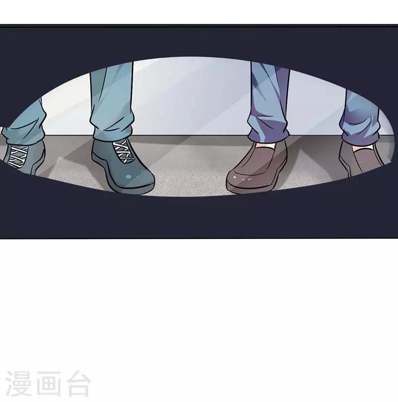 第12话 我比你更爱他12