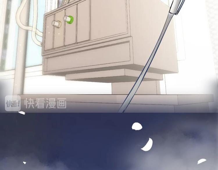 序章 冻龄老爸VS叛逆少女16