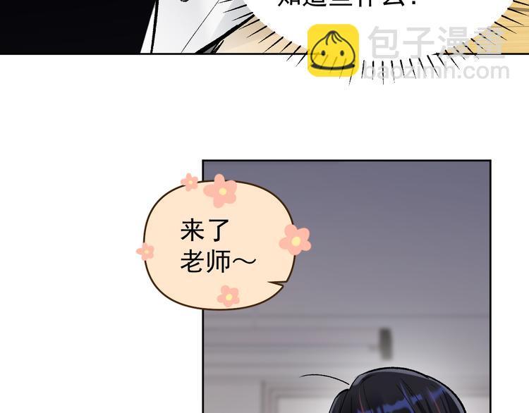 第16话 一波三折重回家庭！46