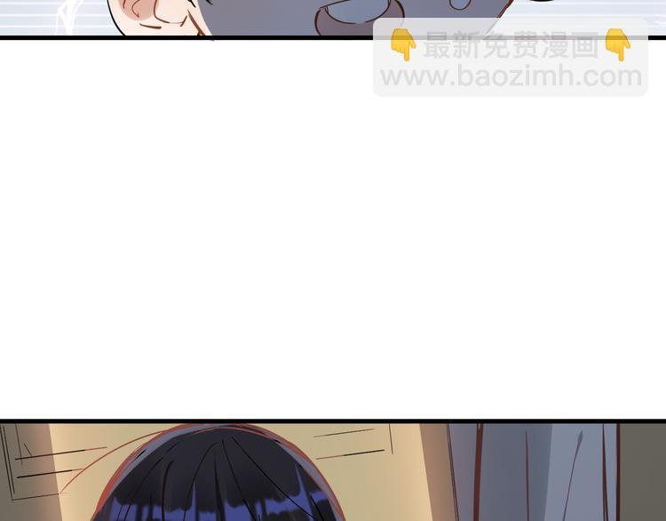 第4话 女儿误闯男更衣室65