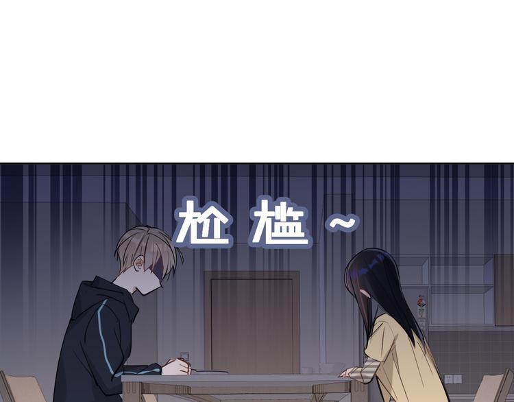 第17话 家家有本难念的经！3