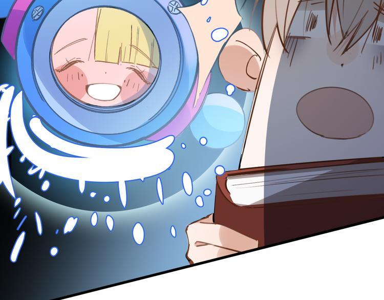 第5话 敢“绿”我女儿！？94