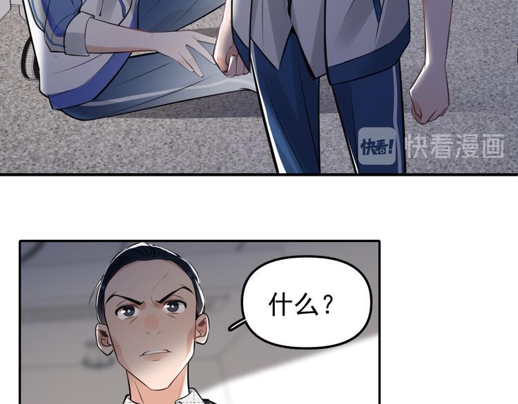 第13话 记得28
