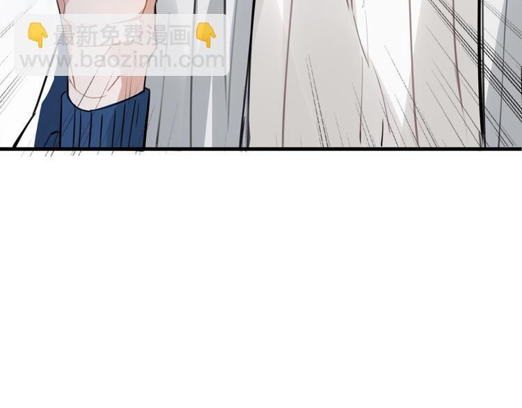 第6话  敢动我女儿！？104