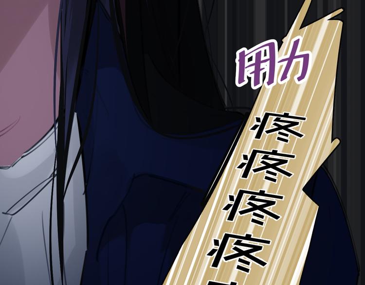 第1话 我爸“死而复生”了？9