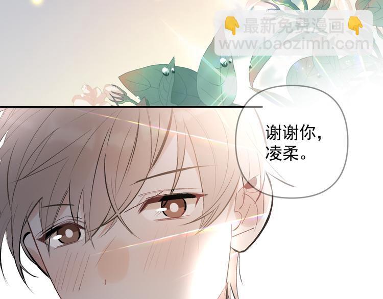 第20话 老爸追梦陷窘境！？74