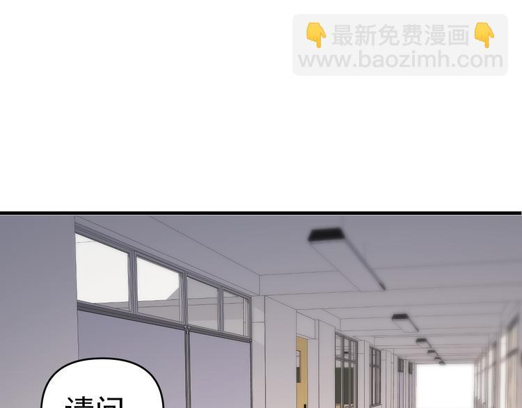 第6话  敢动我女儿！？105