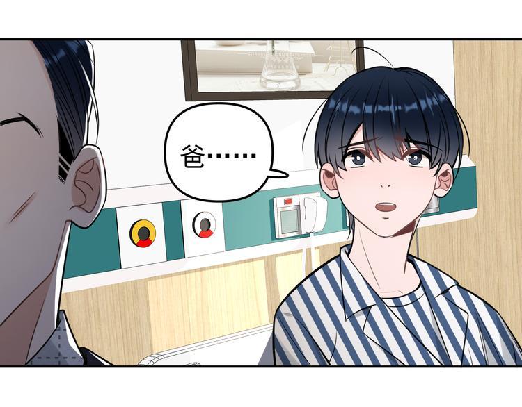 第13话 记得72